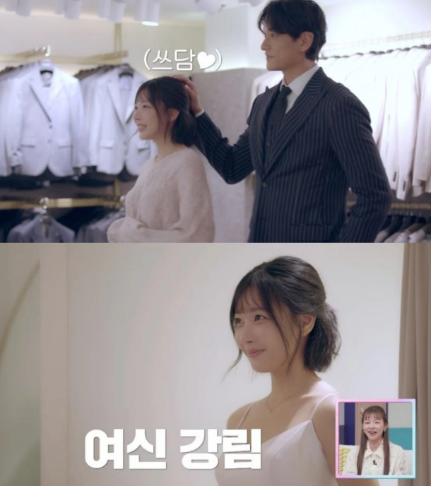 티브이데일리 포토