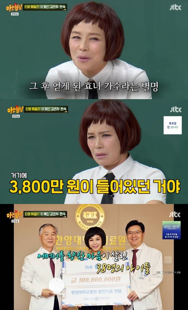 티브이데일리 포토