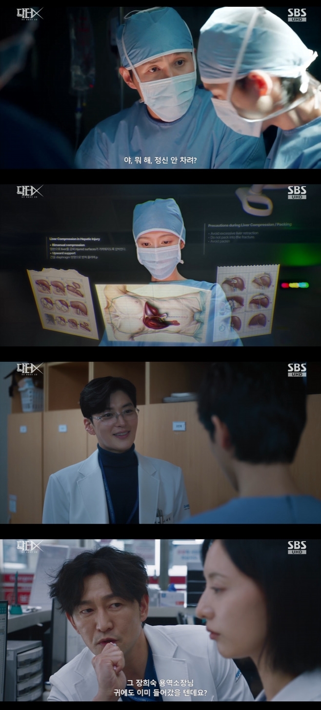 티브이데일리 포토