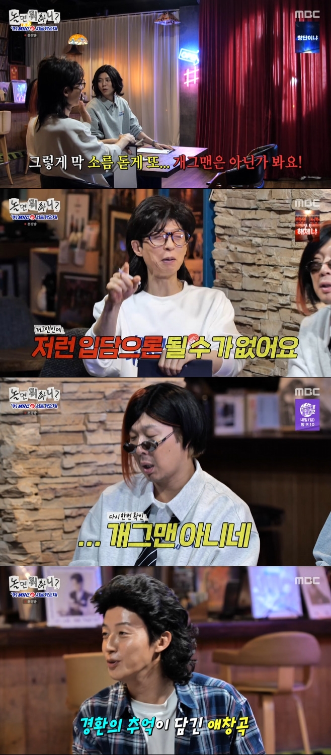 티브이데일리 포토