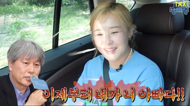 최강희