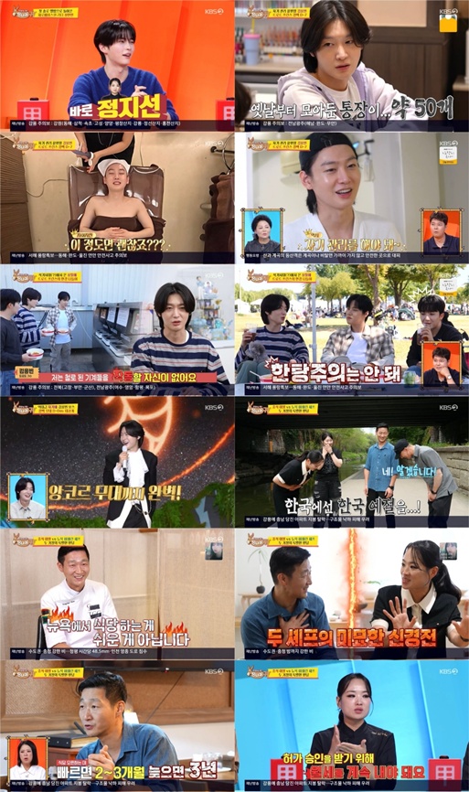 티브이데일리 포토
