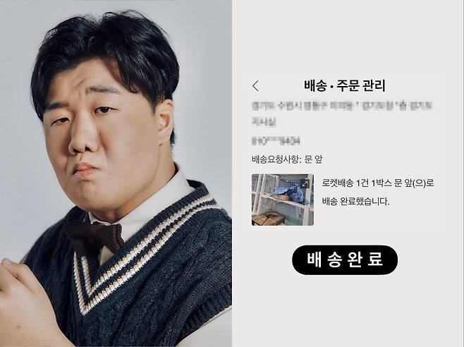 티브이데일리 포토