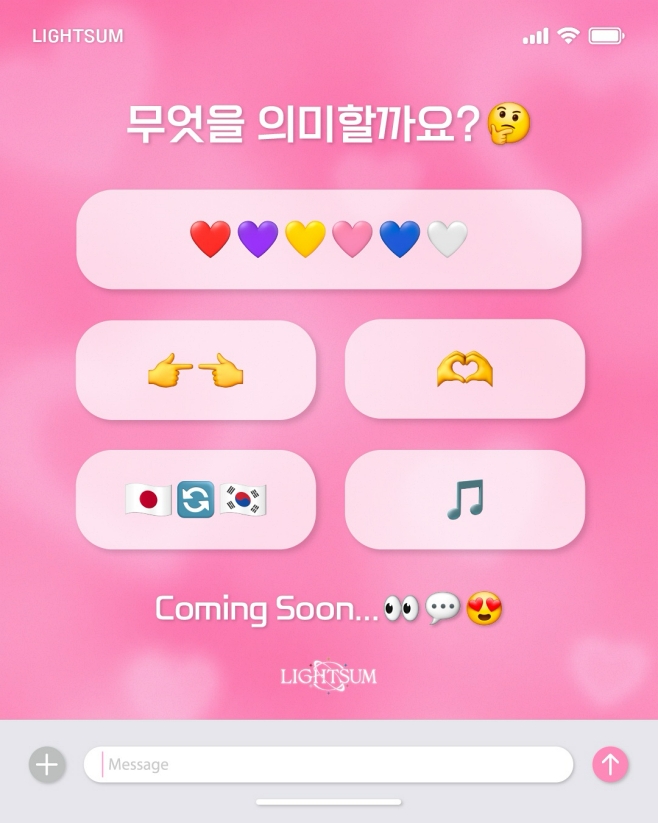 티브이데일리 포토