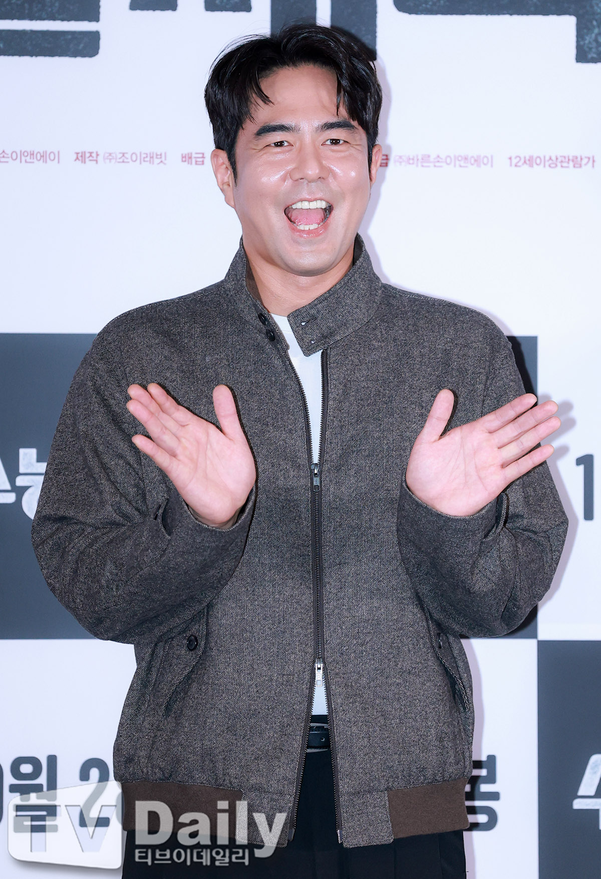 티브이데일리 포토