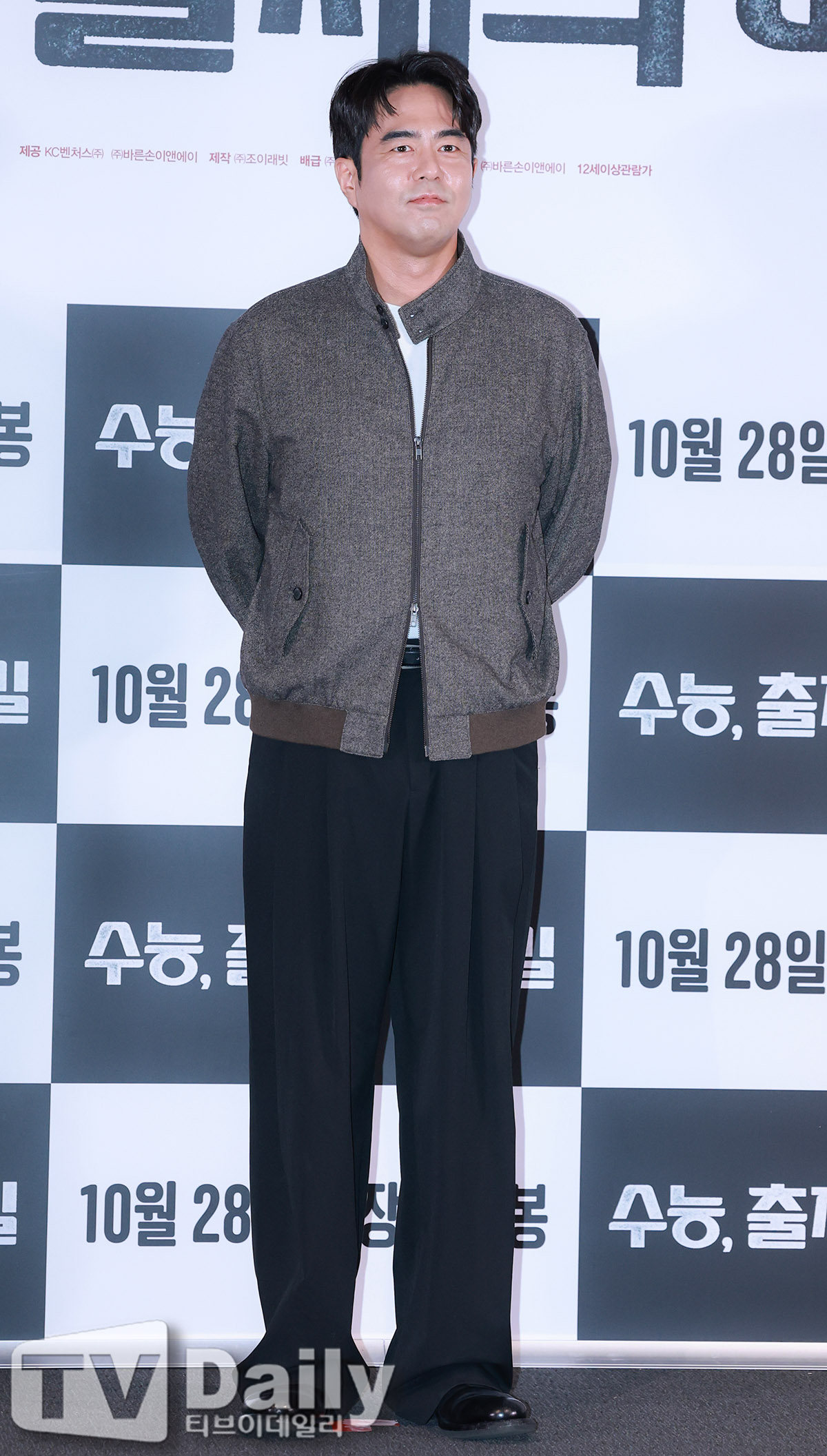 티브이데일리 포토