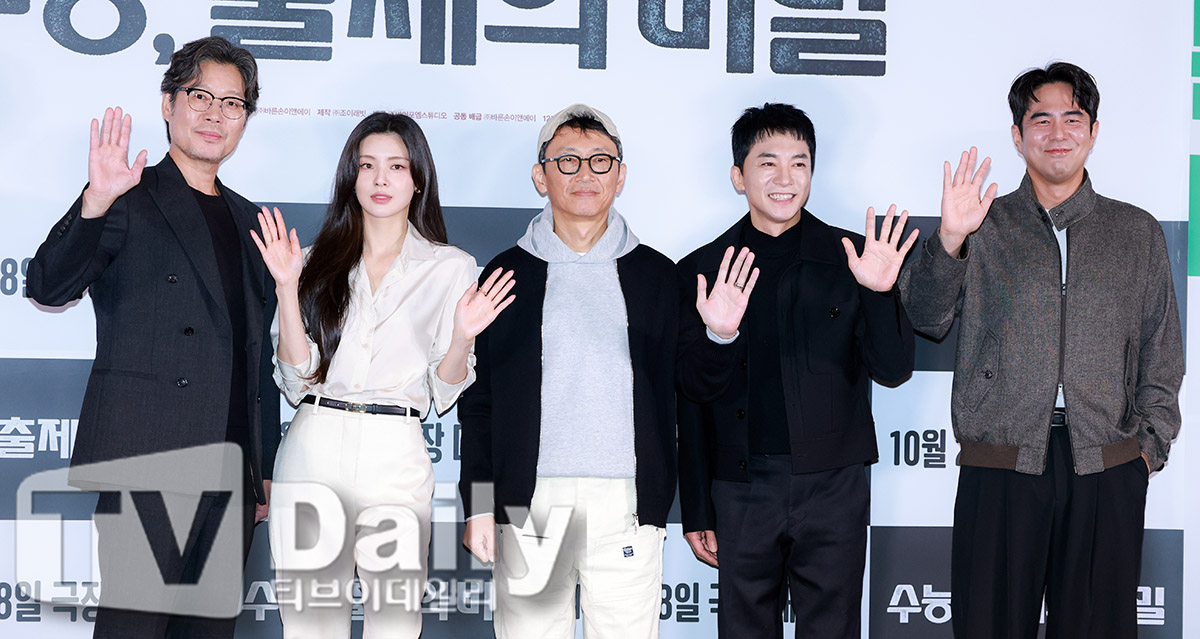 티브이데일리 포토