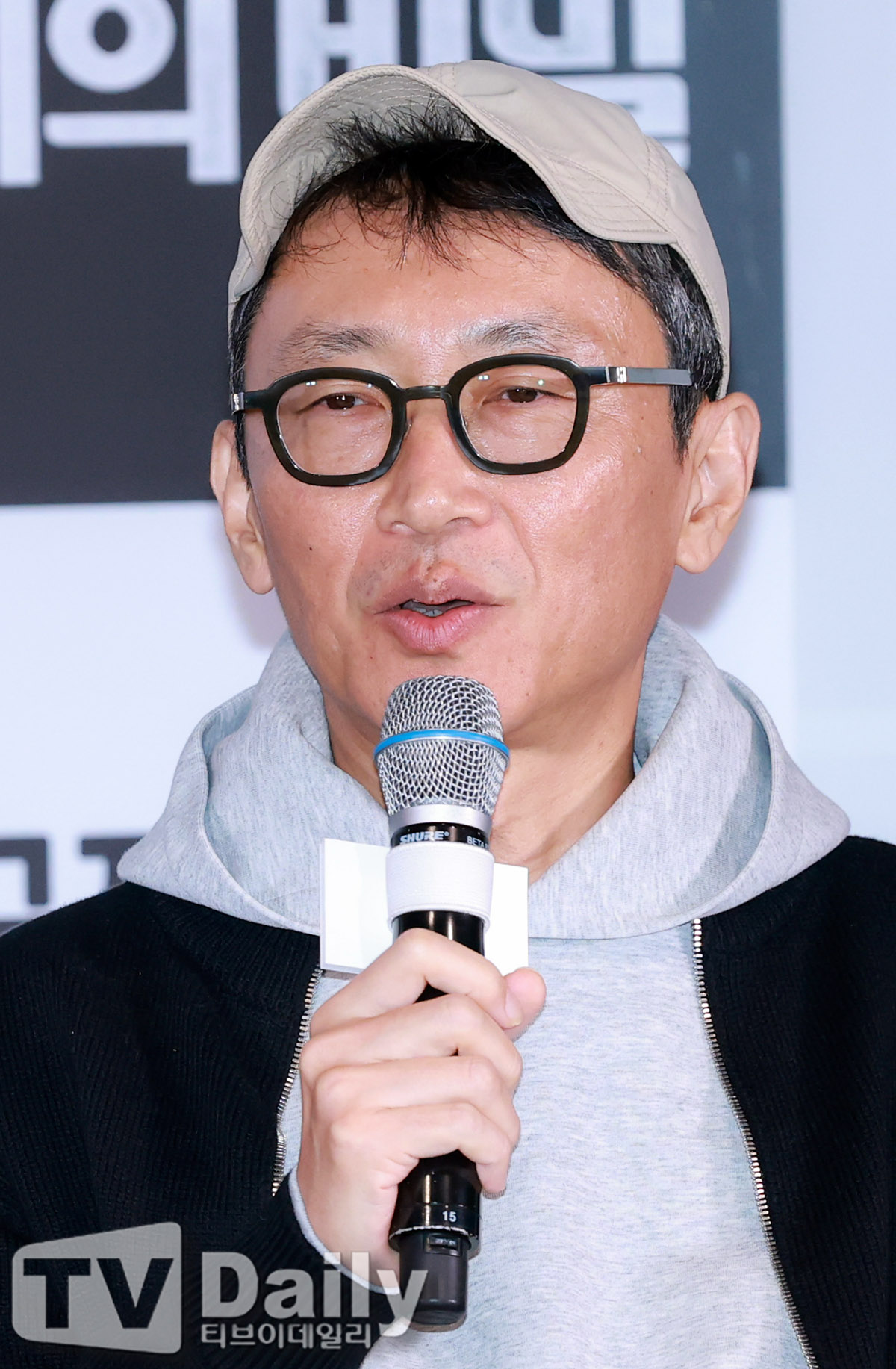 티브이데일리 포토