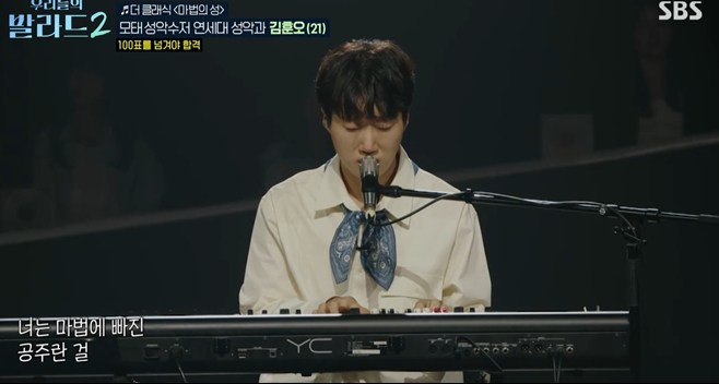 티브이데일리 포토