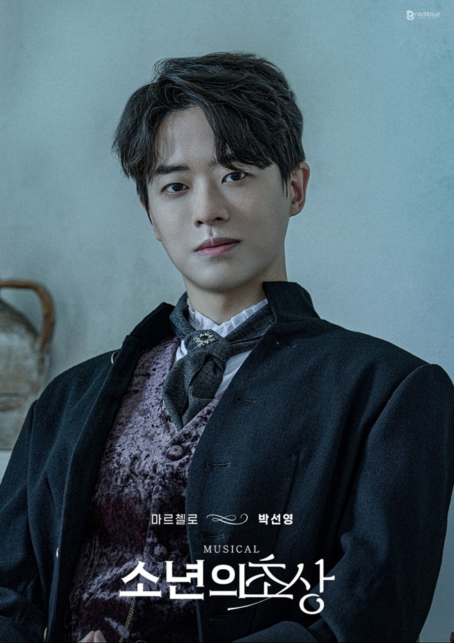 티브이데일리 포토