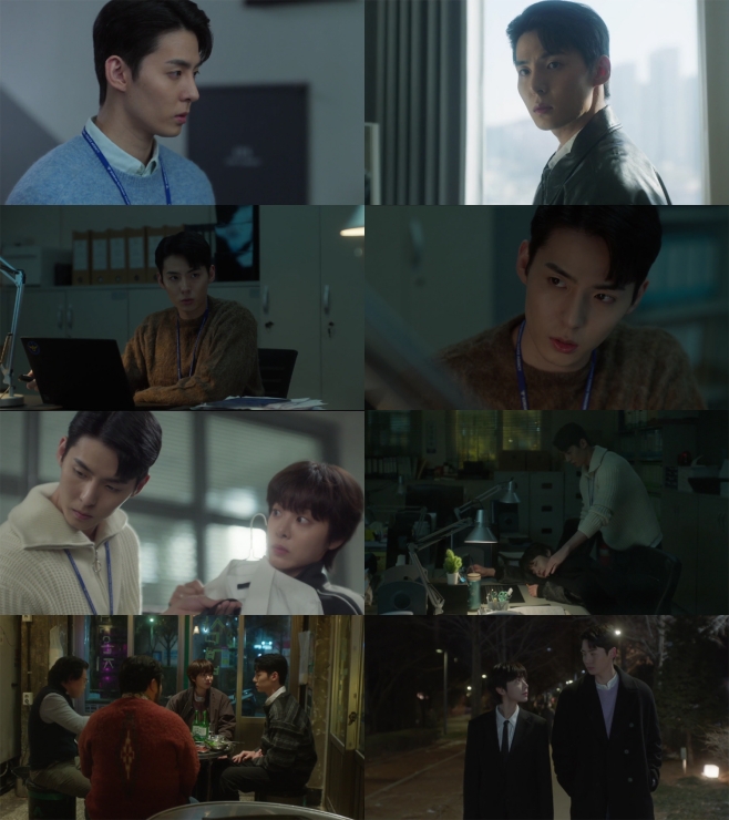 남해준