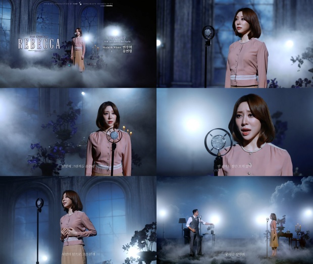 유연정