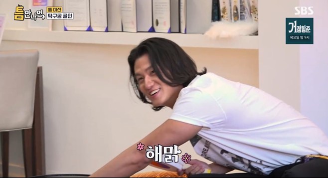 티브이데일리 포토