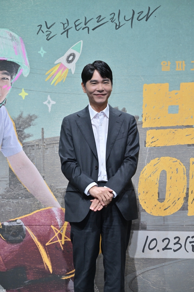 티브이데일리 포토