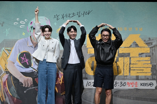 티브이데일리 포토