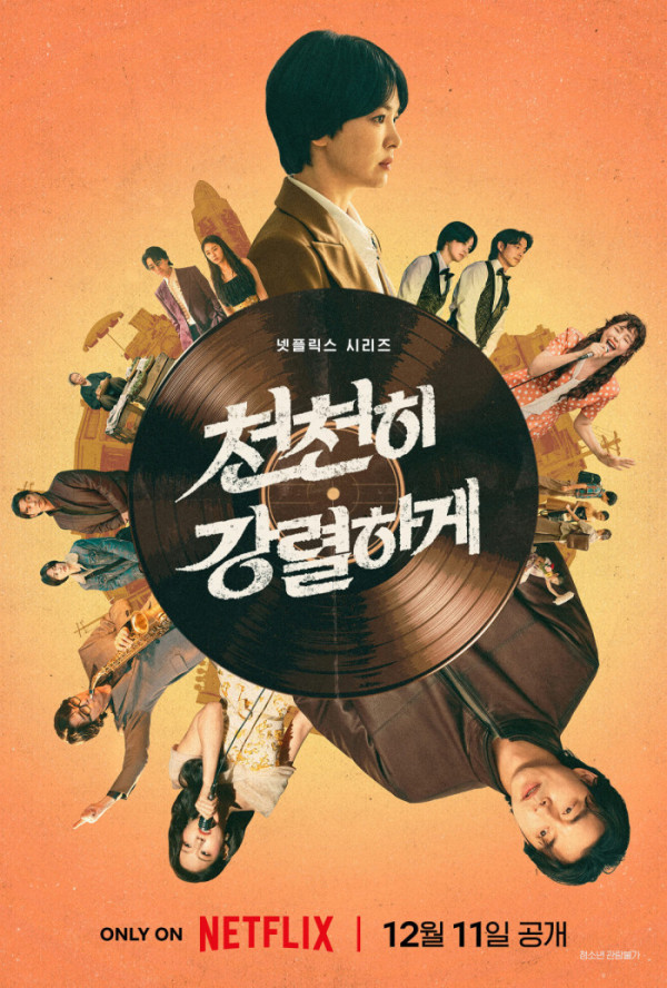 티브이데일리 포토