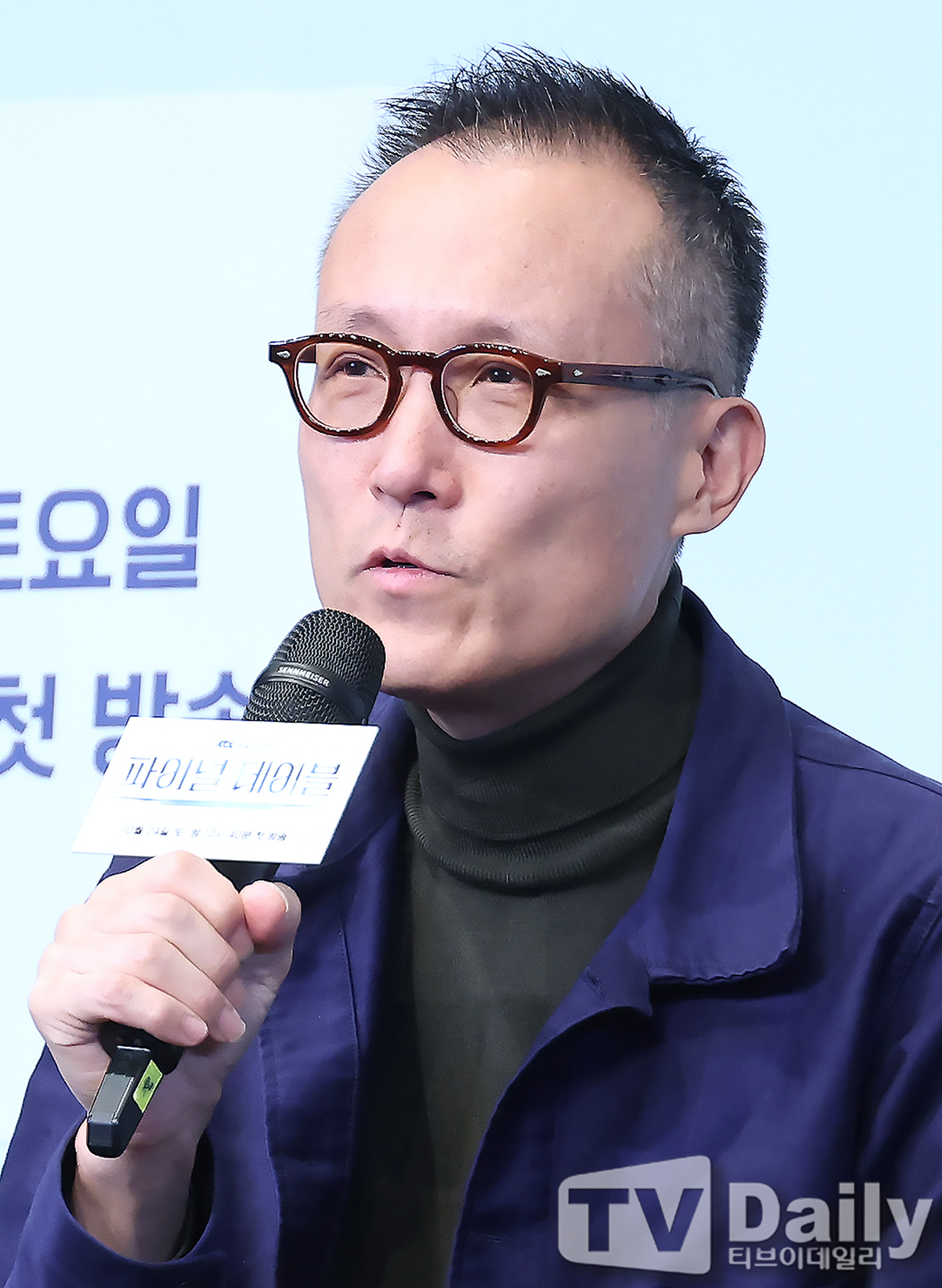 티브이데일리 포토