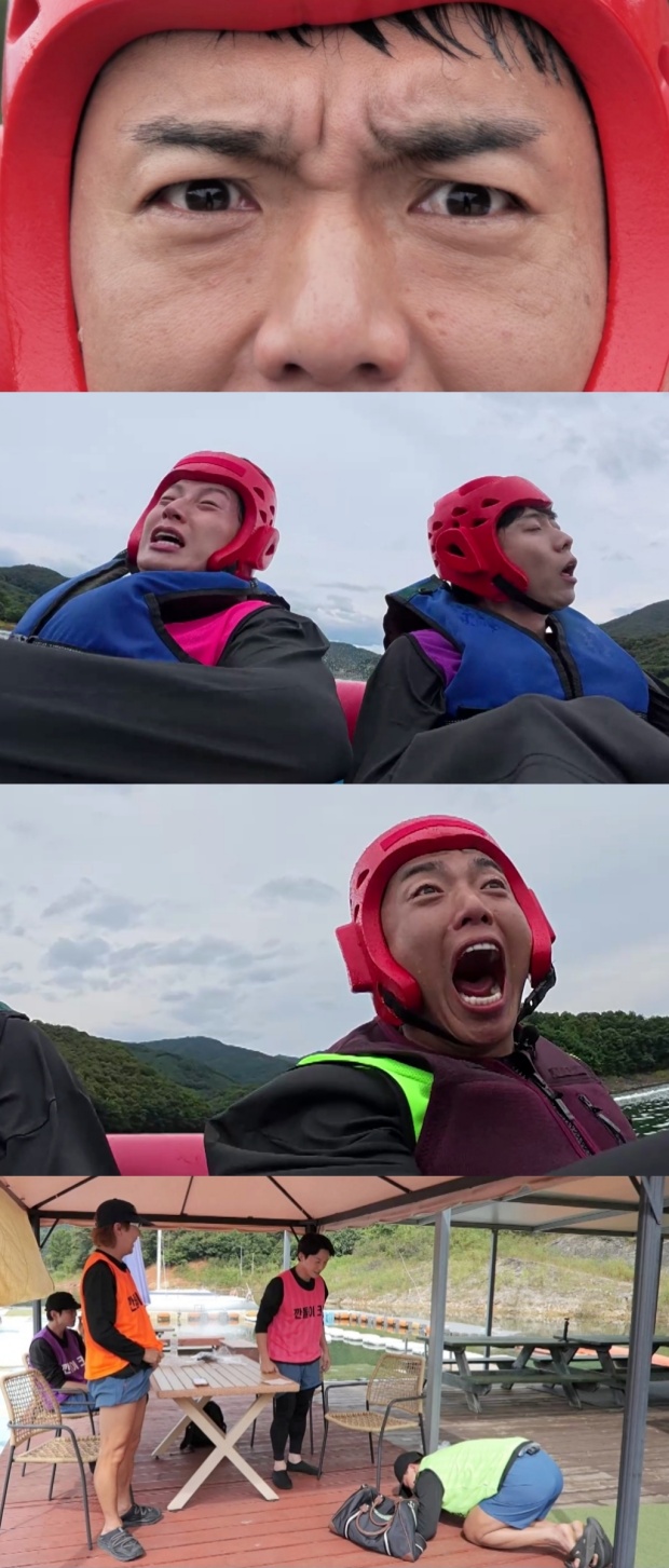 뭔데뭔데! 이게 무슨 난리고