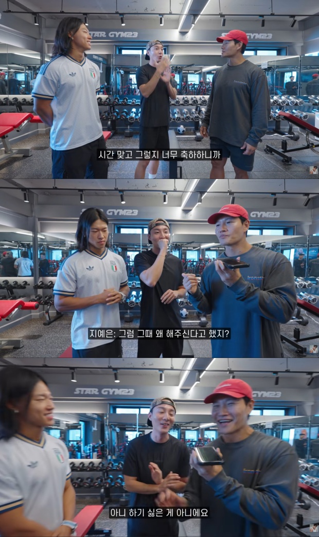 짐종국