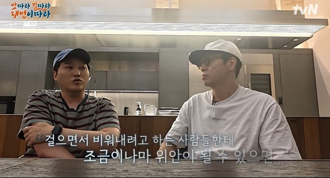 티브이데일리 포토