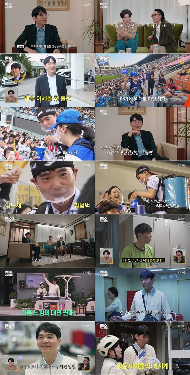티브이데일리 포토