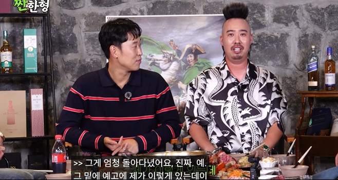 티브이데일리 포토
