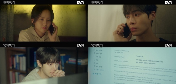 티브이데일리 포토