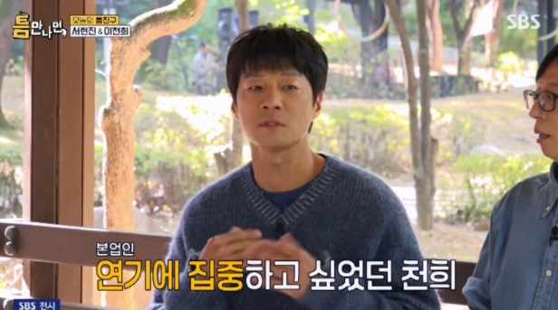 티브이데일리 포토