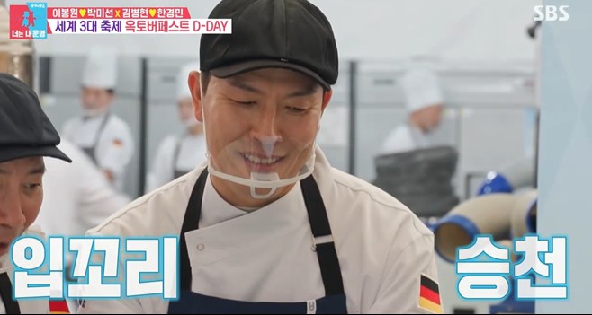 티브이데일리 포토