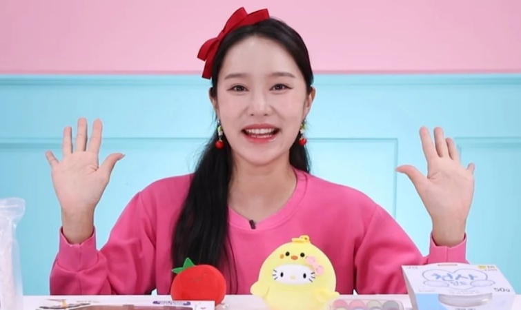 헤이지니