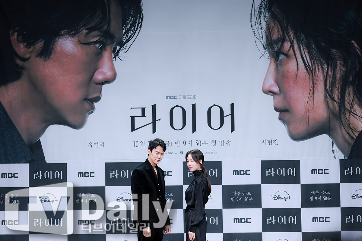 티브이데일리 포토