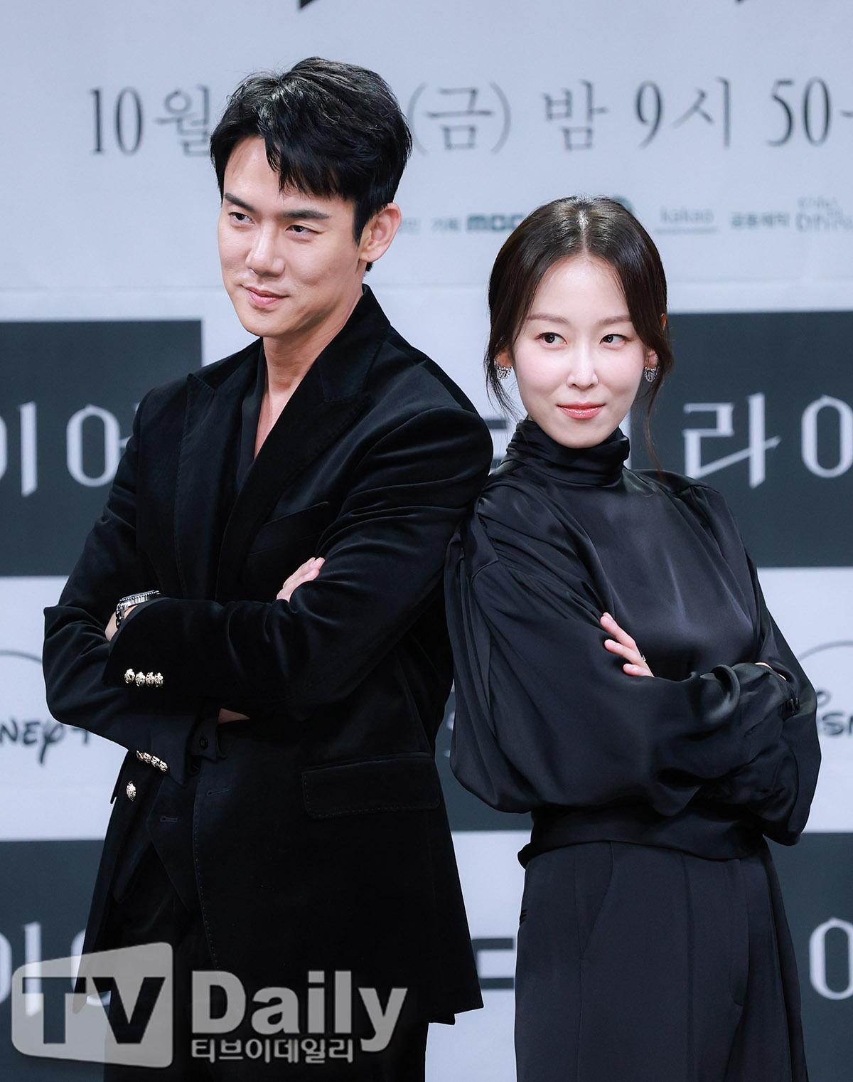 티브이데일리 포토