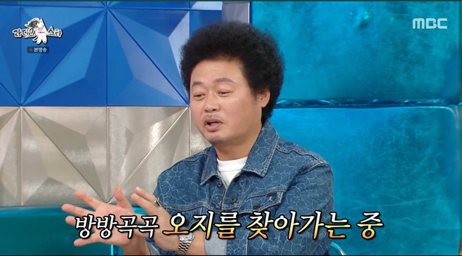 티브이데일리 포토