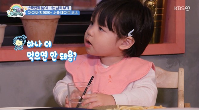 티브이데일리 포토