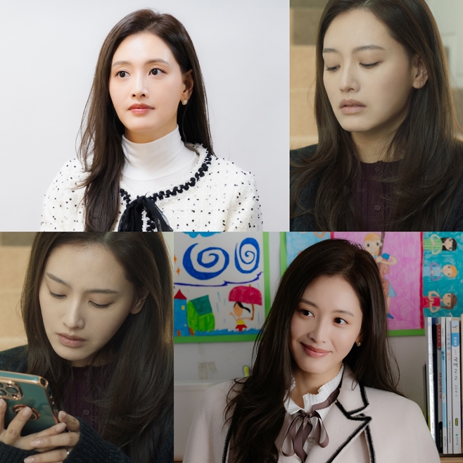 키드냅 게임