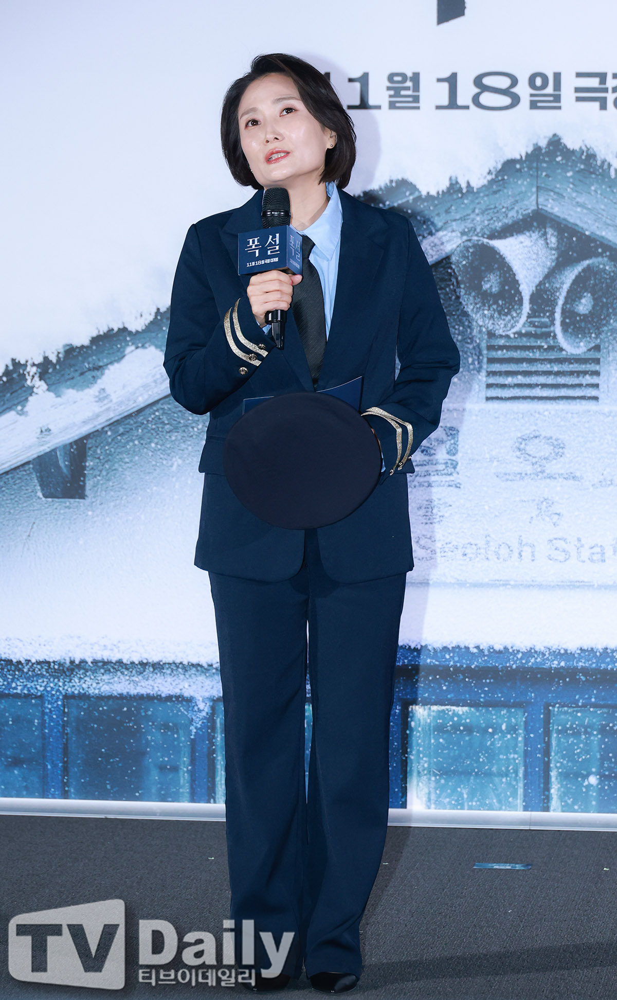 티브이데일리 포토