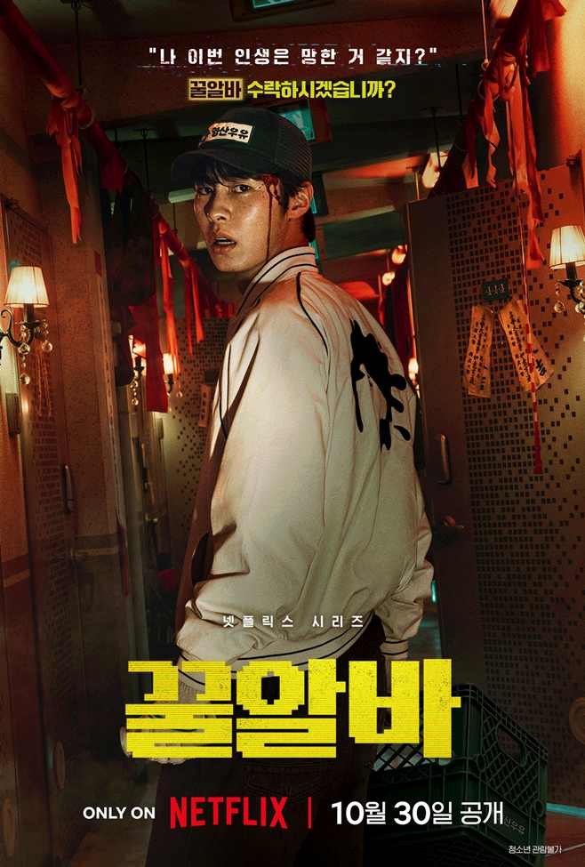 홍승희