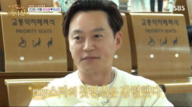 티브이데일리 포토