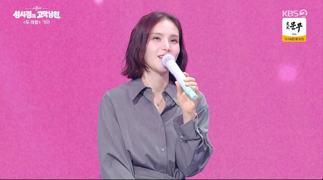 티브이데일리 포토