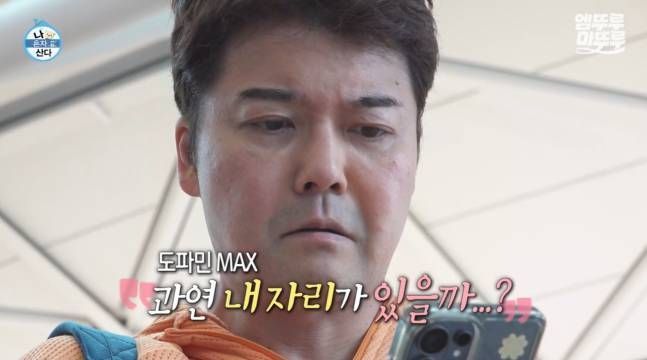 티브이데일리 포토
