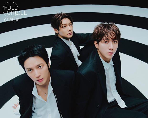 씨엔블루