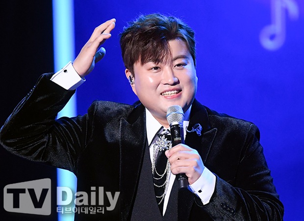 김호중