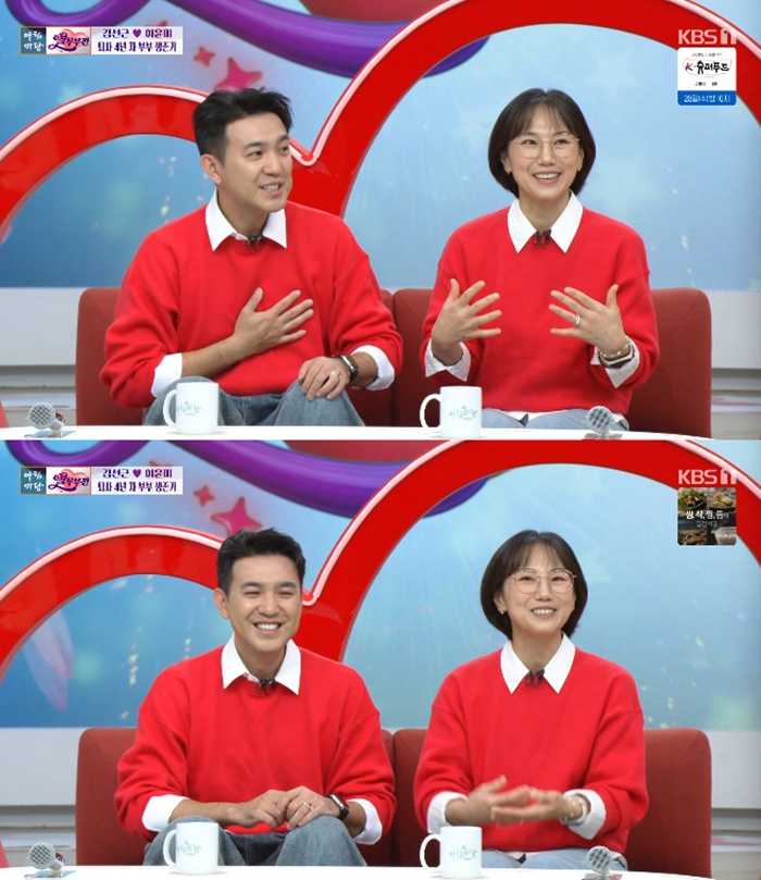 KBS1 ��ħ����, �輱�� ������ �κ�
