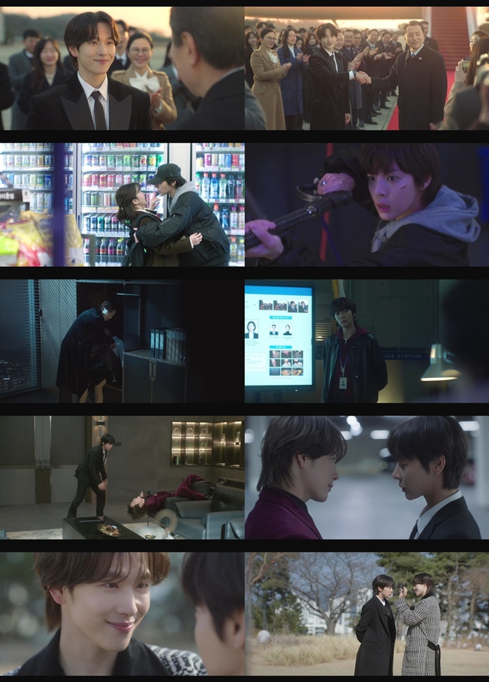 tvN 나의 유죄인간, 임시완 설인아