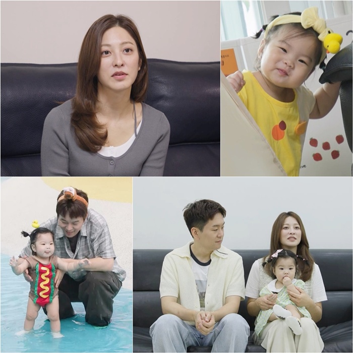 KBS2 슈퍼맨이 돌아왔다