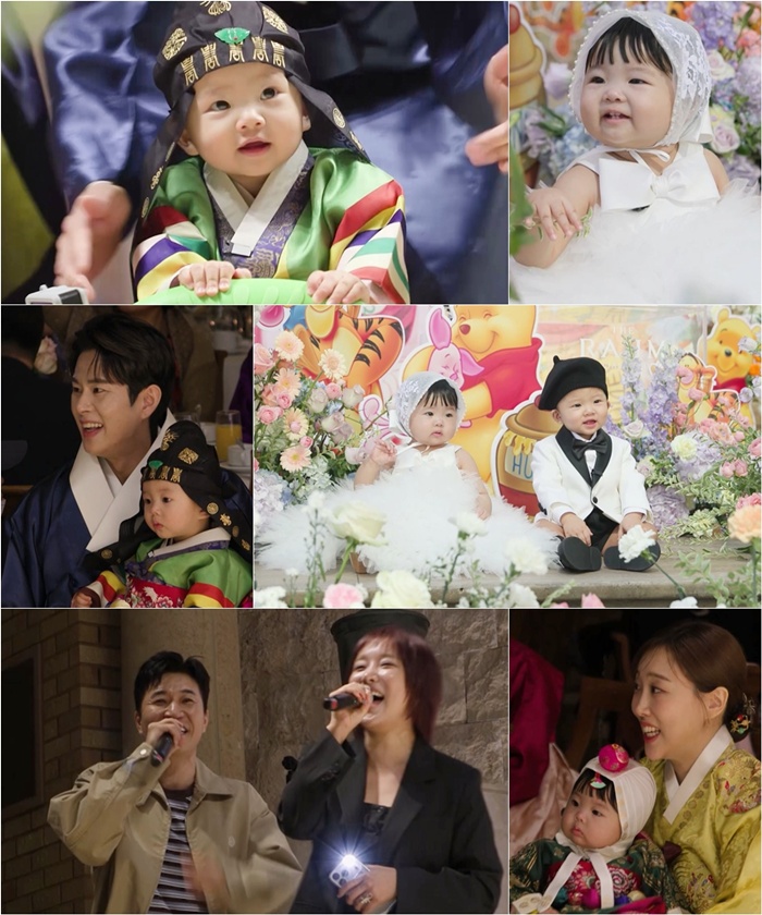 KBS2 슈퍼맨이 돌아왔다