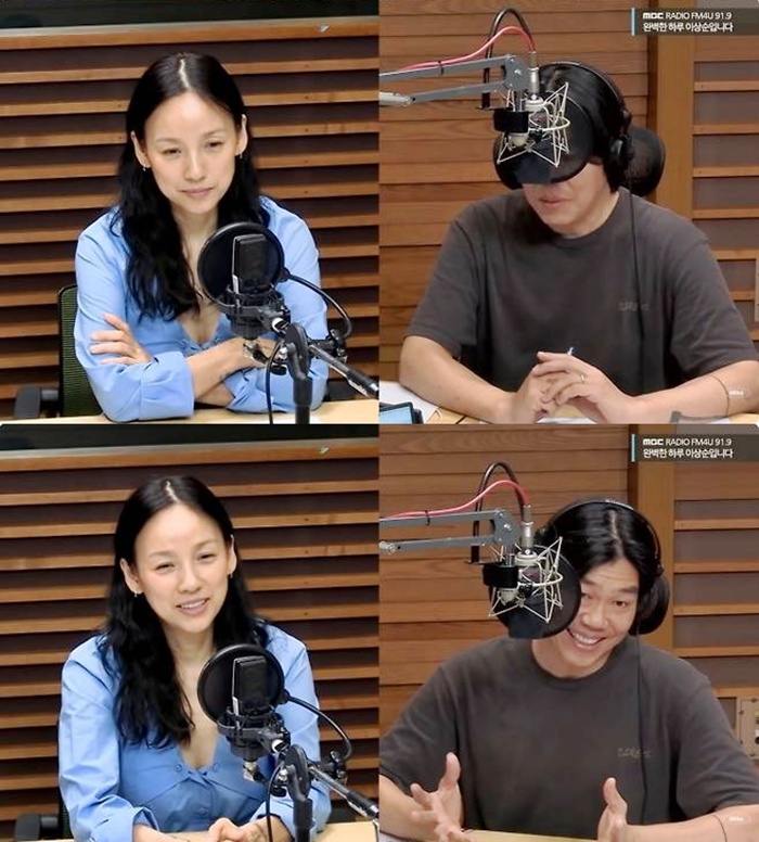 MBC FM4U 완벽한 하루 이상순입니다, 이효리 이상순