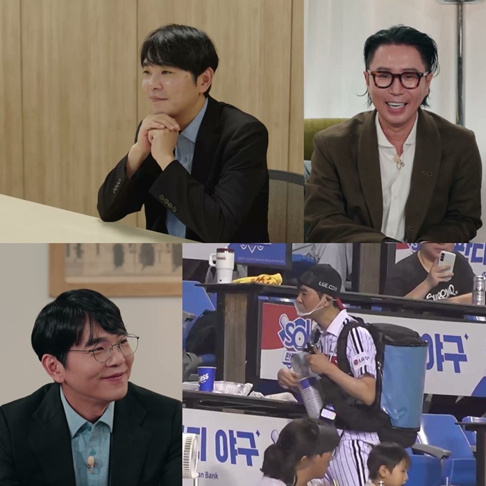 KBS2 ��� �̼���