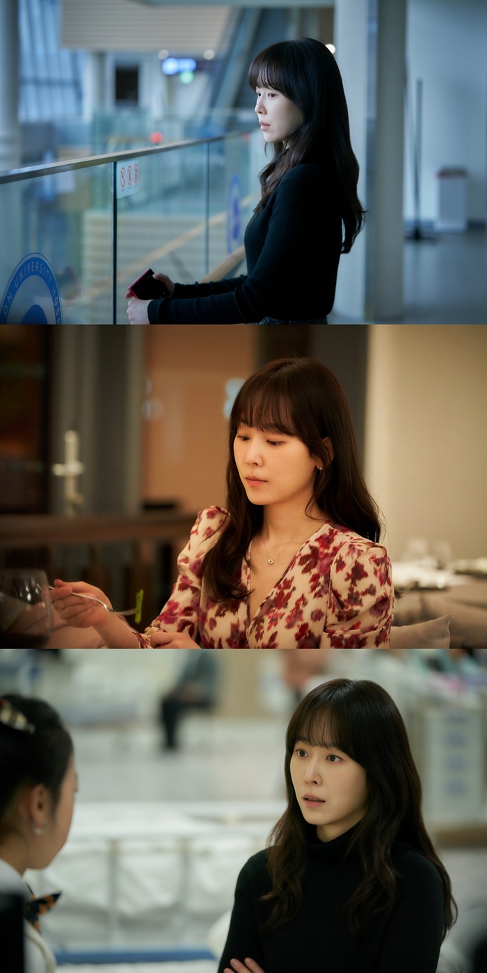 MBC 라이어, 서현진