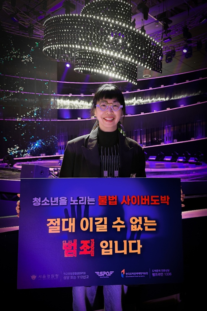최영인 SM C&C 엔터사업부문 대표